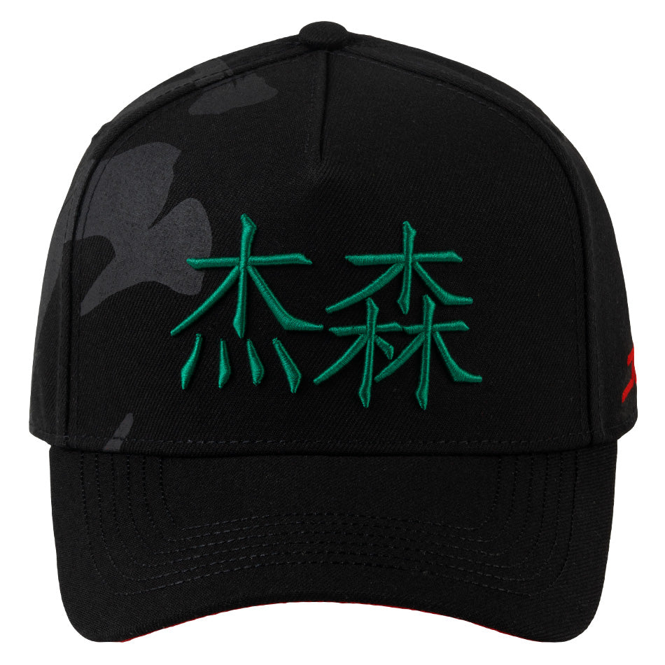 JC GLORY BLACK